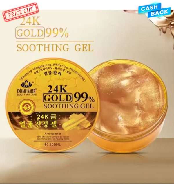 24K Gold Soothing Gel 300ml