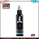 Muuchstac Ocean Face Wash For Men - 100ml