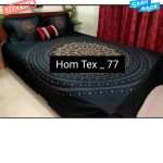 Stylish Digital Home Tex Cotton 8.5/7.5 Feet Double Size Bedsheet with Two Pillow Covers