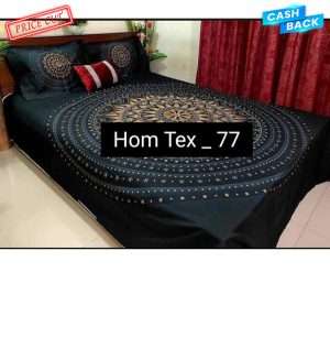 Stylish Digital Home Tex Cotton 8.5/7.5 Feet Double Size Bedsheet with Two Pillow Covers