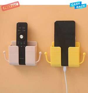 Multi-function Wall Mounted Organizer Holder, Storage Box, Remote Control, Mobile Phone Plug, Home 1 pcs